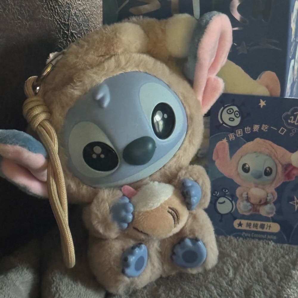 Cute Blue and Tan Plush Keychain